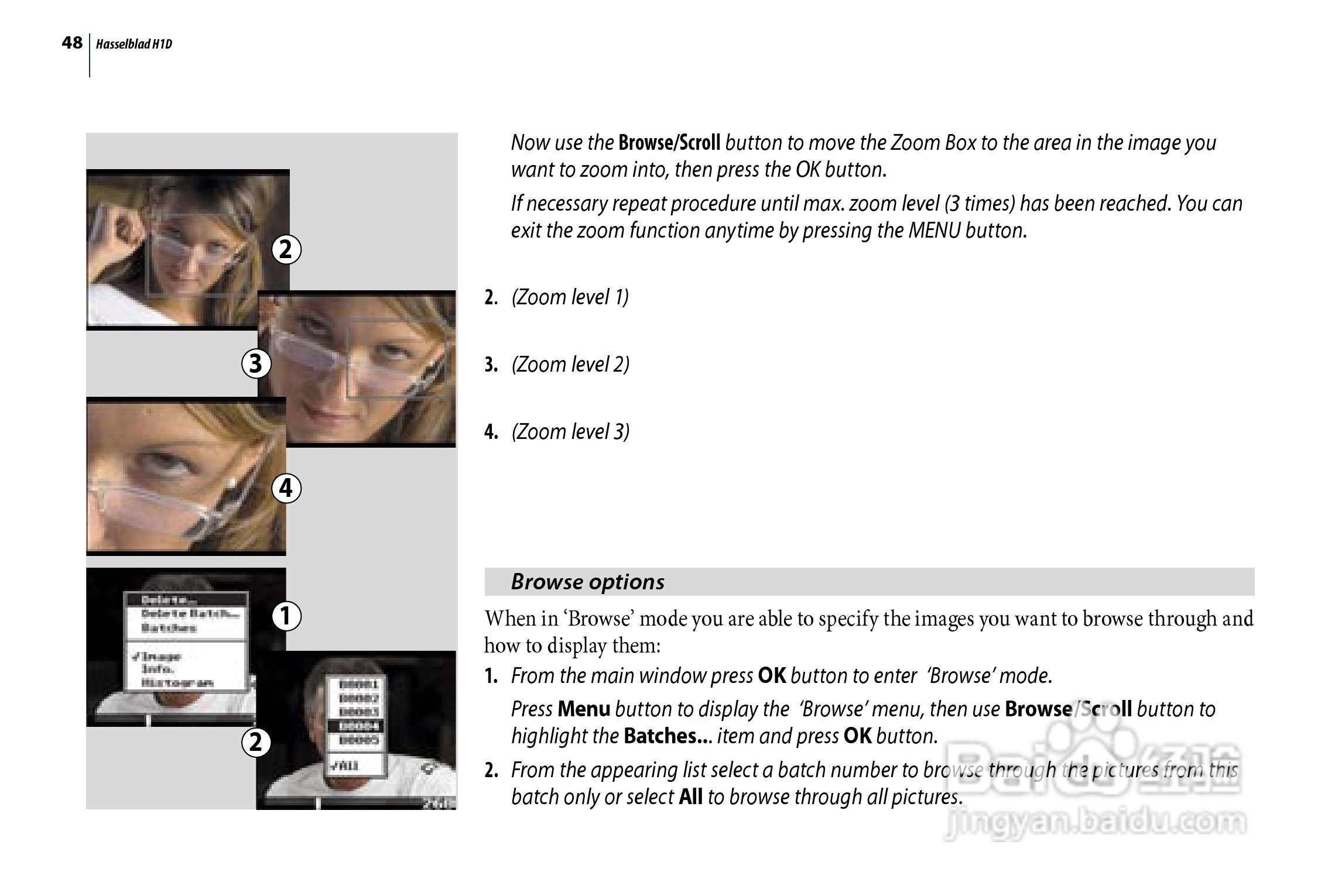 哈苏 H1D数码相机说明书:[5]