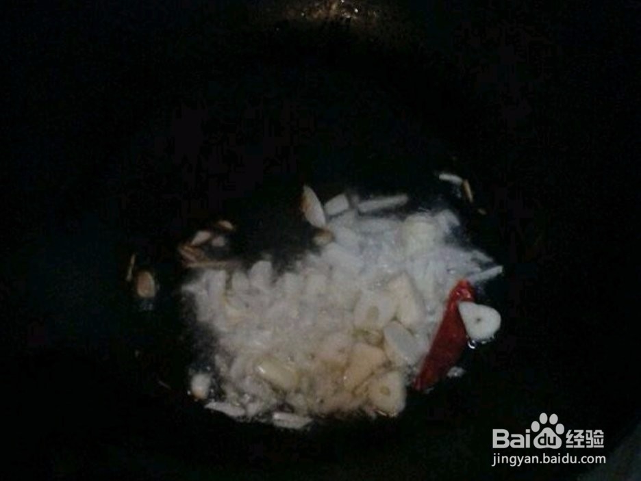 如何做山西乱炖菜？