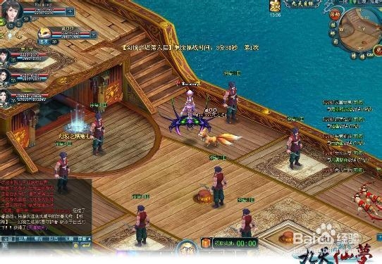 《九天仙梦》魂玉有什么用 魂玉系统全解