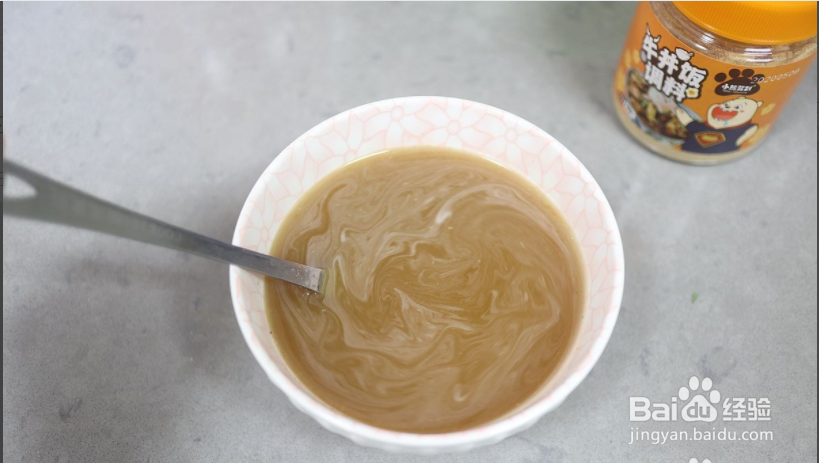 洋葱肥牛饭的做法