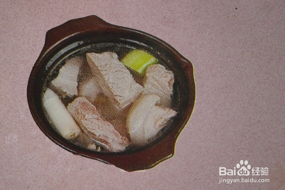 特色东坡肉做法