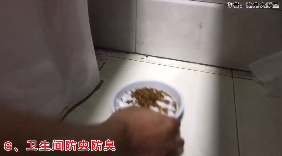 香烟的妙用有哪些