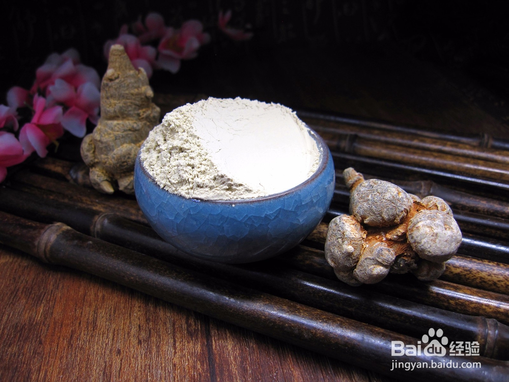 三七粉治疗咯血的方法