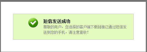 怎么转账不花手续费