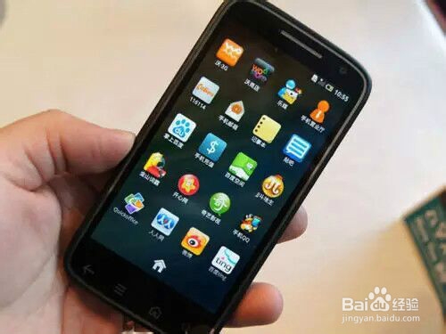 如何解决手机App出现的常见问题？