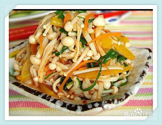 吃货自己做：[18]夏凉菜:凉拌金针菇