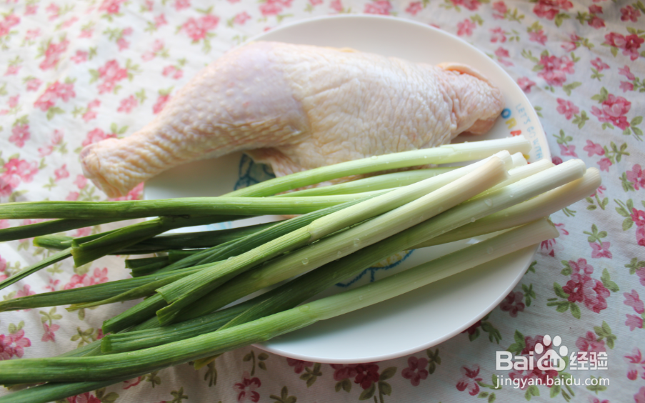 辣炒鸡丁(鸡肉炒不老秘方)