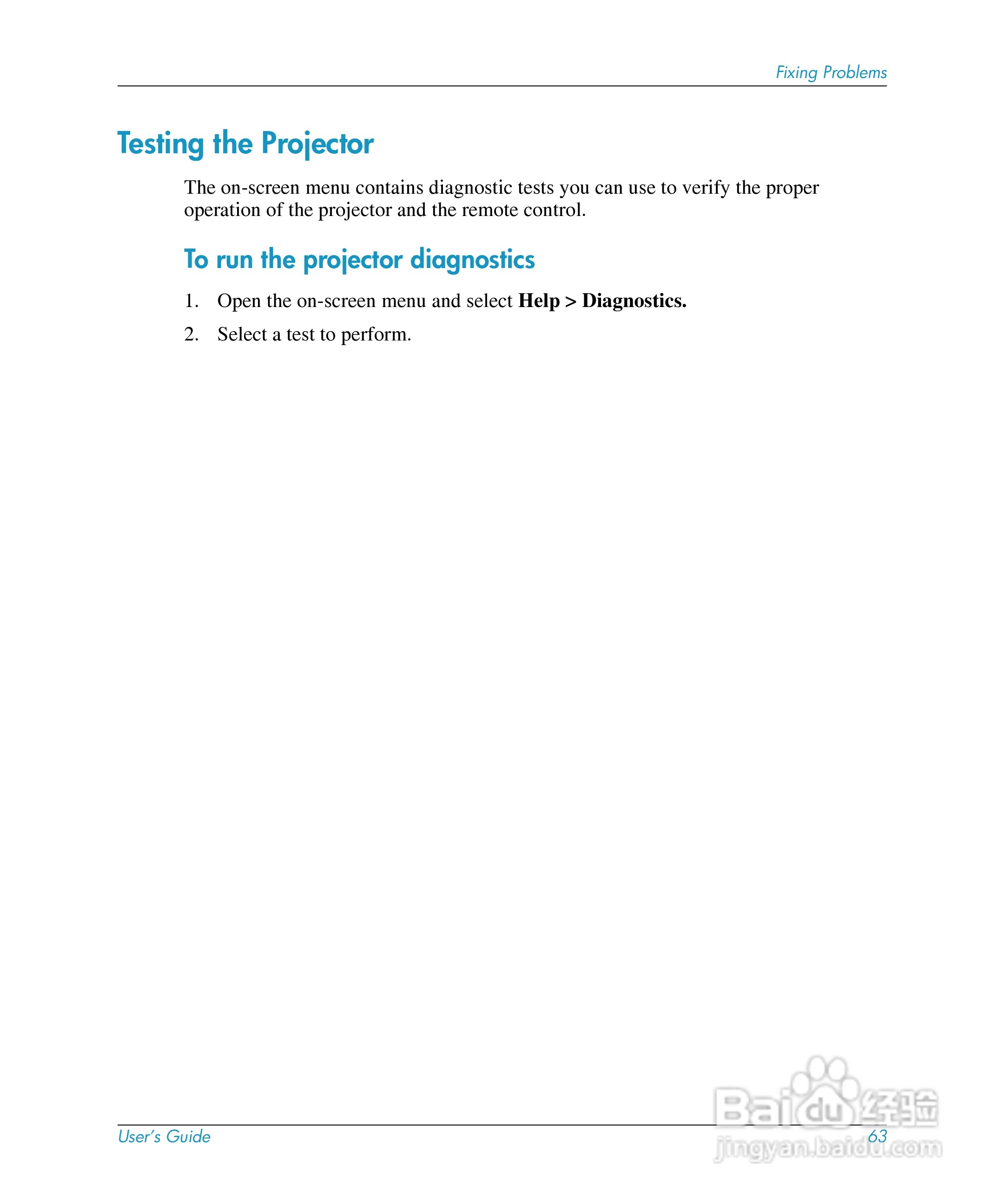 惠普(康柏) HP mp3220 Digital Projector投影机说明书:[7]