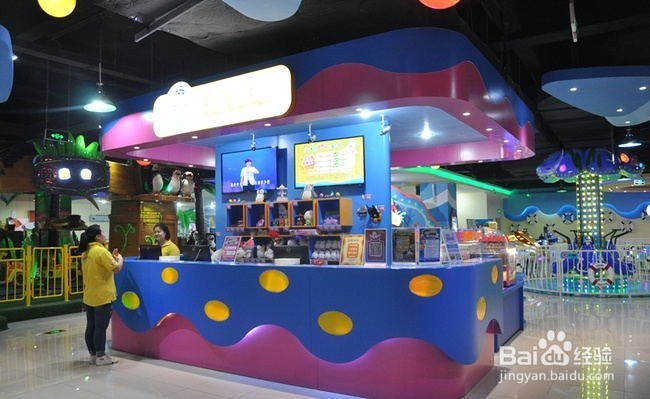 开儿童乐园要注意的事项