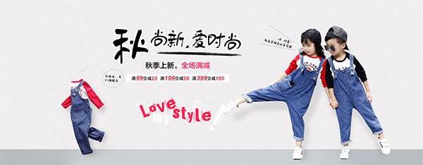 做美工要会什么