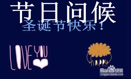 怎样和客户维护关系