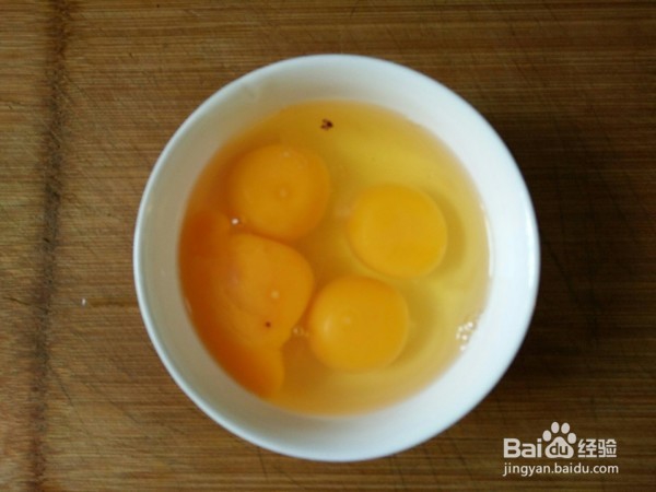 如何制作角瓜酱炒蛋