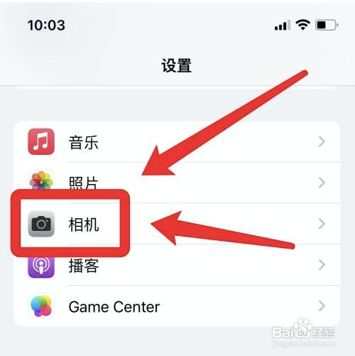iphone录视频很大噪音