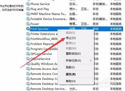 如何解决无法安装打印机 打印机安装不上怎么办