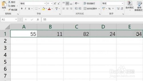 excel怎么算平均值