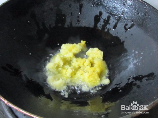 南瓜泥炒蛋的做法教程