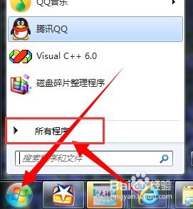 怎样进行磁盘清理（两种方式）