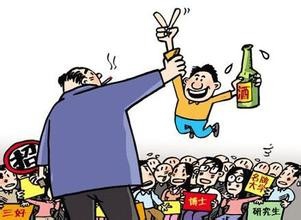 如何在职场中让自己脱颖而出