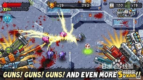 怪兽射击安卓游戏攻略