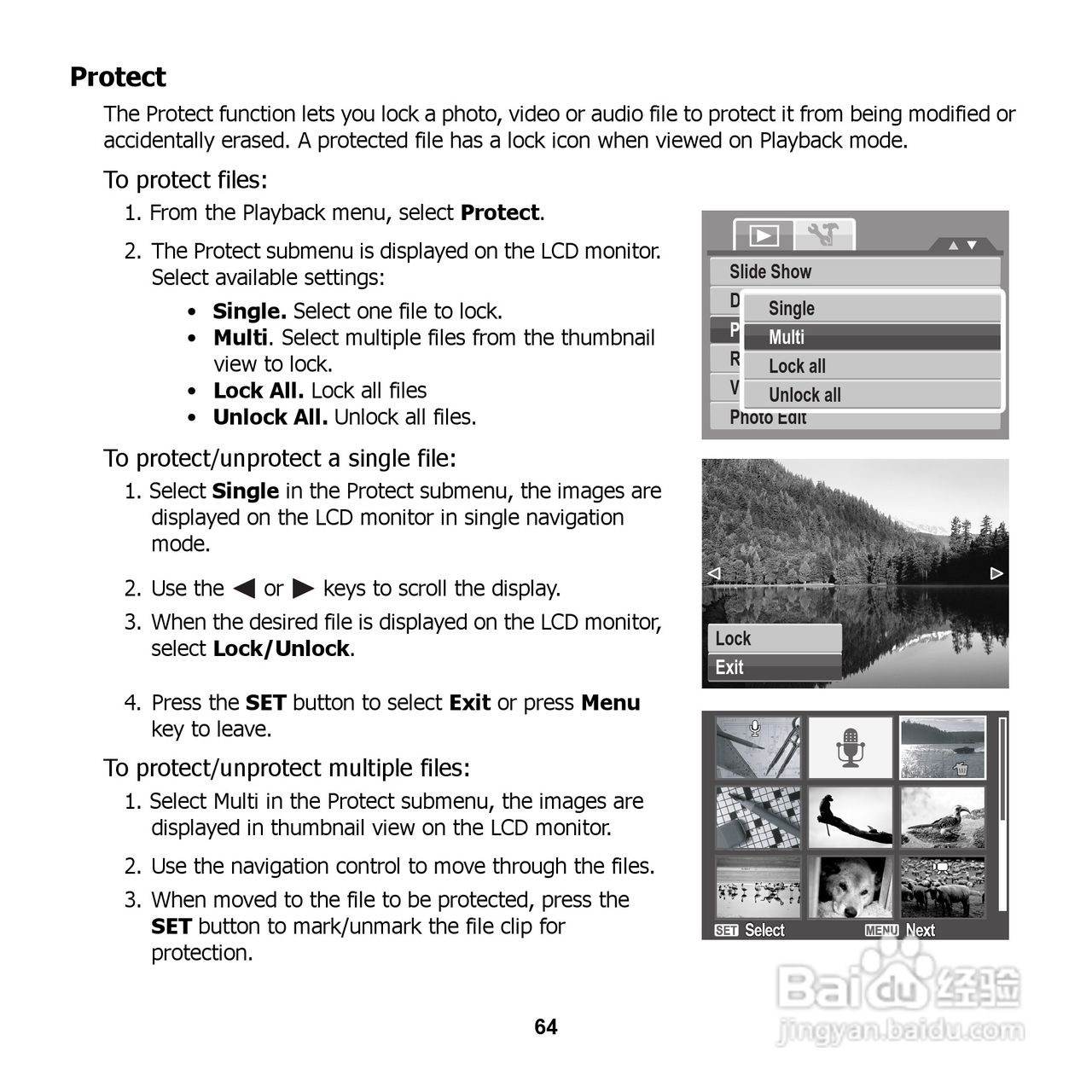 爱国者 DC V1220数码相机说明书:[7]