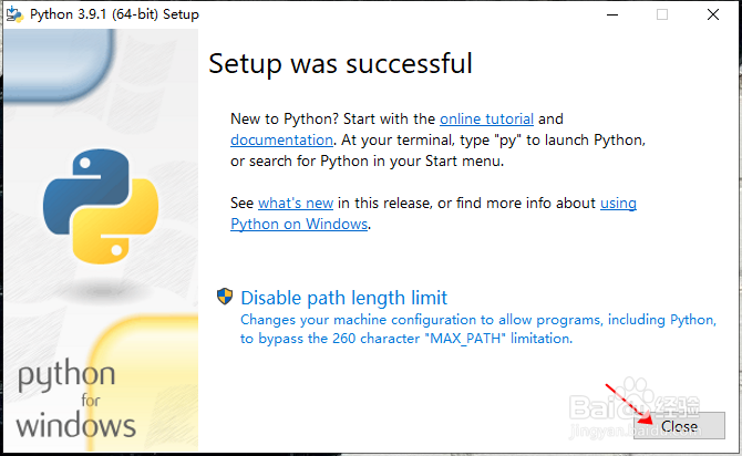 在Windows系统安装Python教程