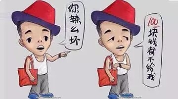 如何让他主动联系你