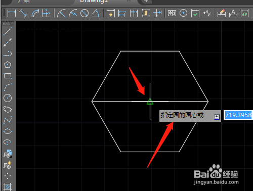 CAD2019如何绘制内接于圆的六边形