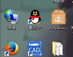 CAD版本转换的最新教程