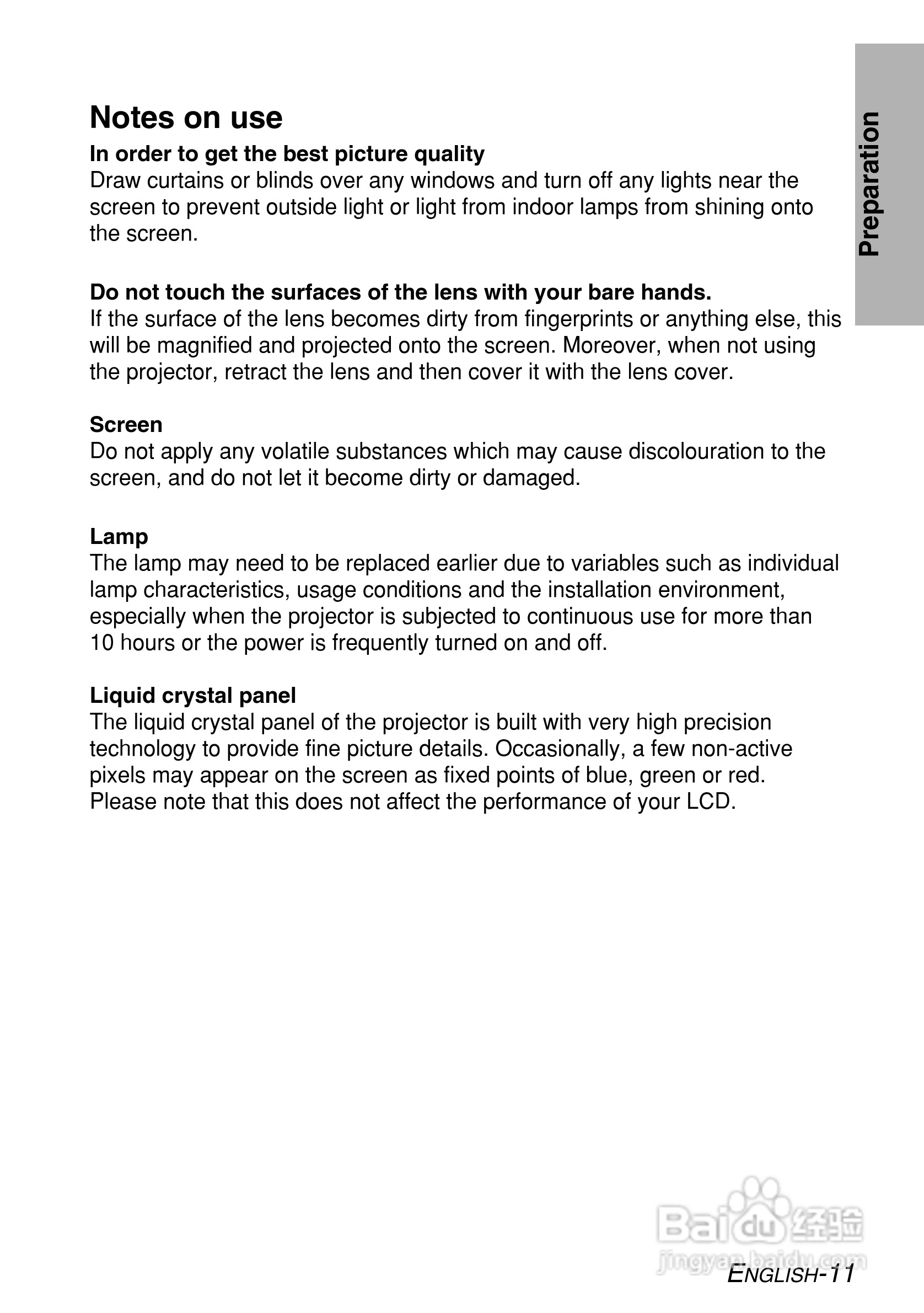 松下PT-LB55NTE投影机使用说明书:[2]