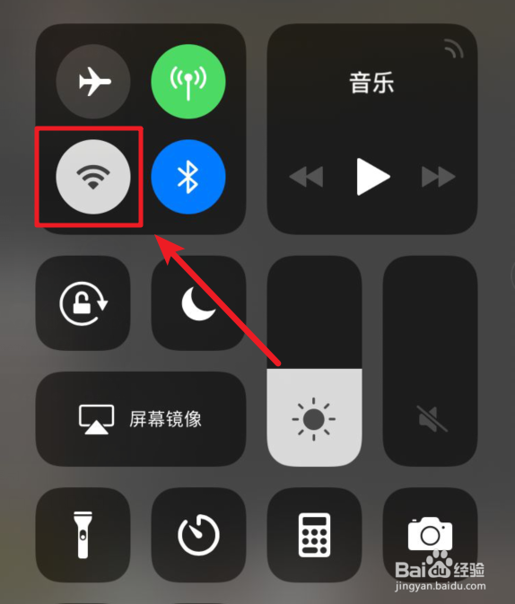 音遇为什么抢不到歌 怎么快速抢歌