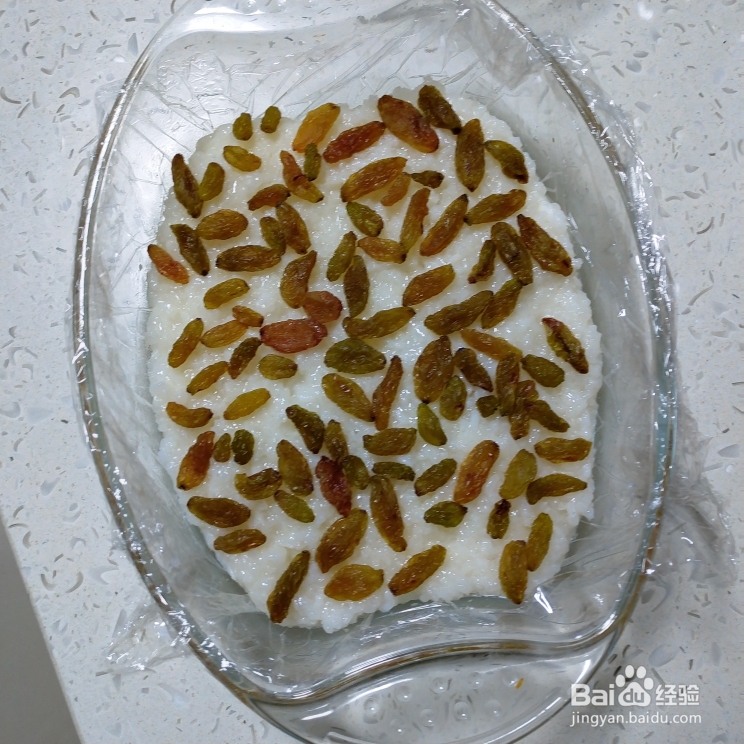 如何做好黄米凉糕