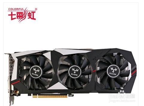 关于电脑玩游戏的一些配置问题