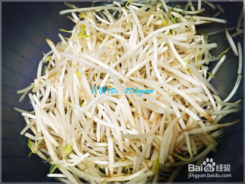 酸菜鱼的汤怎么做
