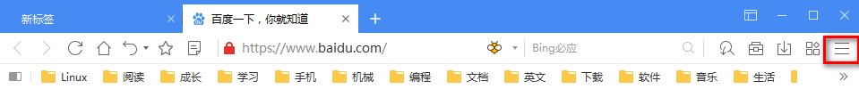 如何整理遨游浏览器的收藏夹