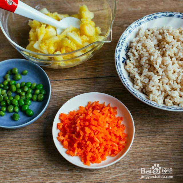 减脂餐之菠萝炒饭