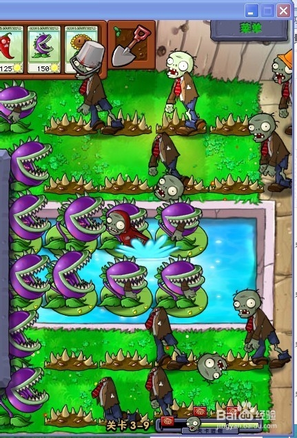 植物大战僵尸快速通关游戏攻略：[48]3-9.2
