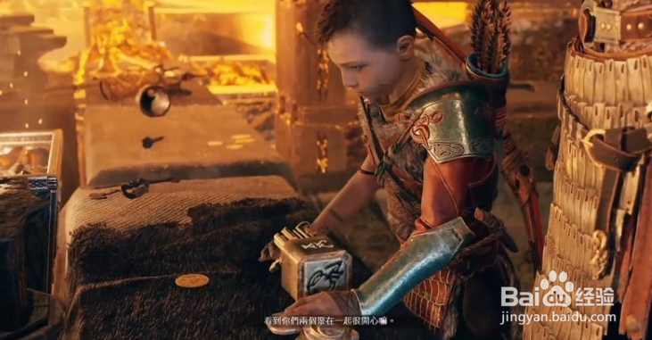 《战神4》图文全剧情流程攻略