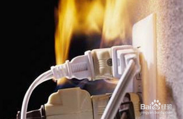 冬季如何预防触电着火