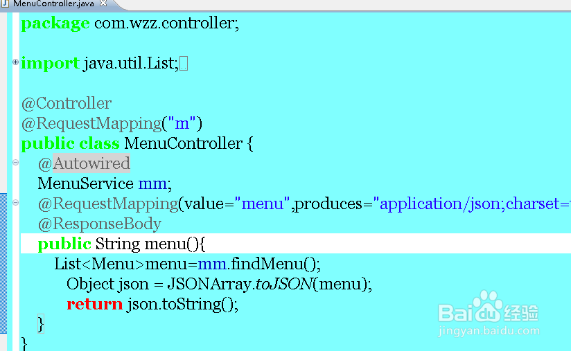 MyEclipse如何改变背景颜色