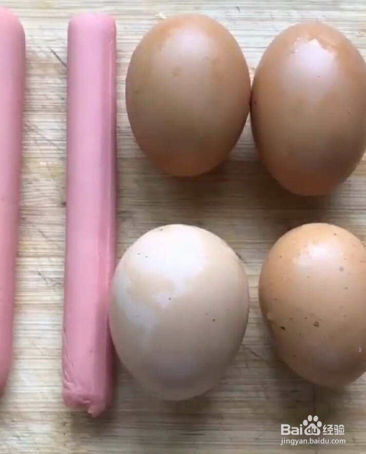 孩子爱吃的鸡蛋火腿