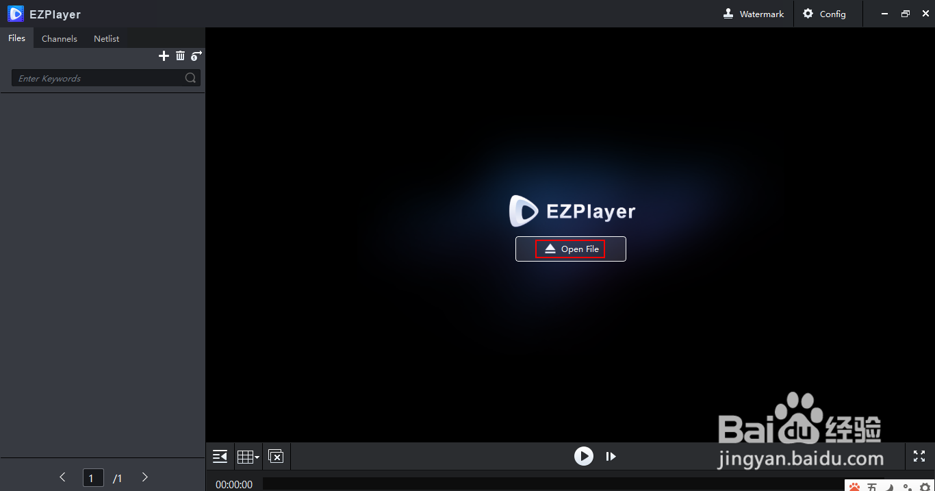 EZPlayer如何将语言更改为英语