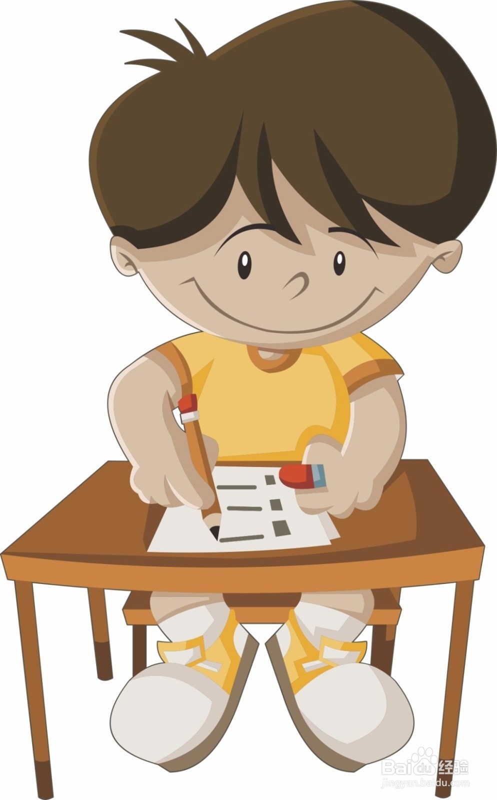 大专生如何在大学生活中逆袭