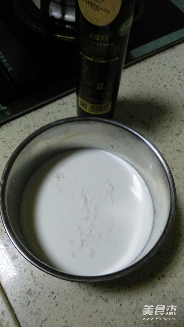 蓝莓枸杞酸奶