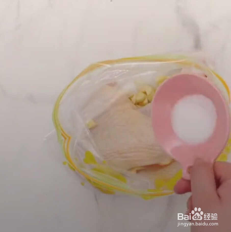 在家做电饭锅烤鸡腿教程