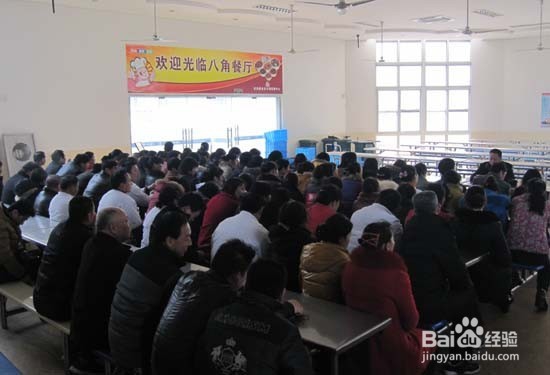 空降为分公司负责人应该怎么做