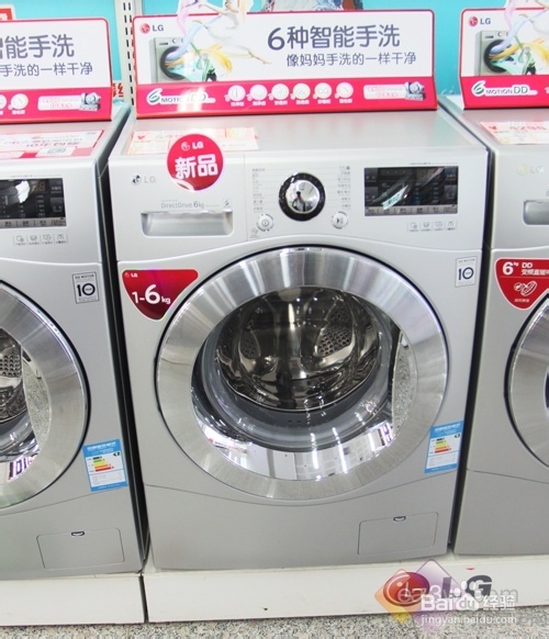 洗衣机哪个品牌好_全自动洗衣机什么牌子好