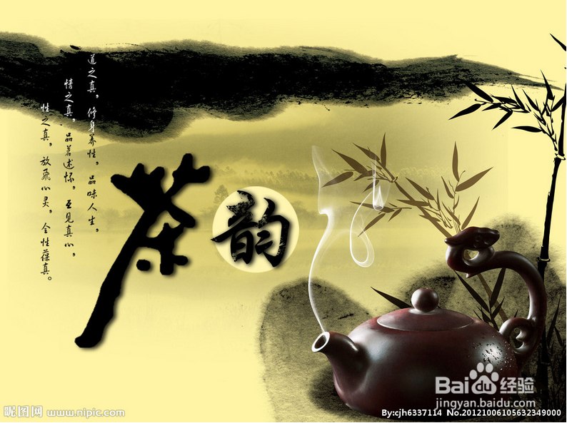 六大茶类,各个不同养生的作用