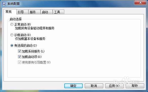 如何解决win10系统开机后，黑屏时间长