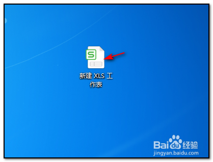 如何把excel创建的组折叠按钮放在首行