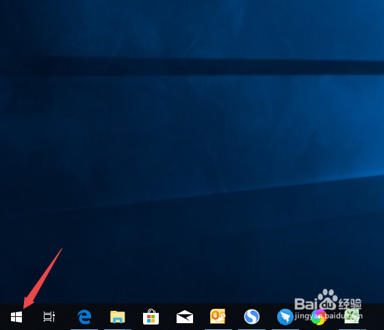 win10如何设置屏保?